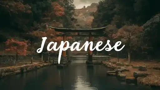 Funny Japanese History Jokes